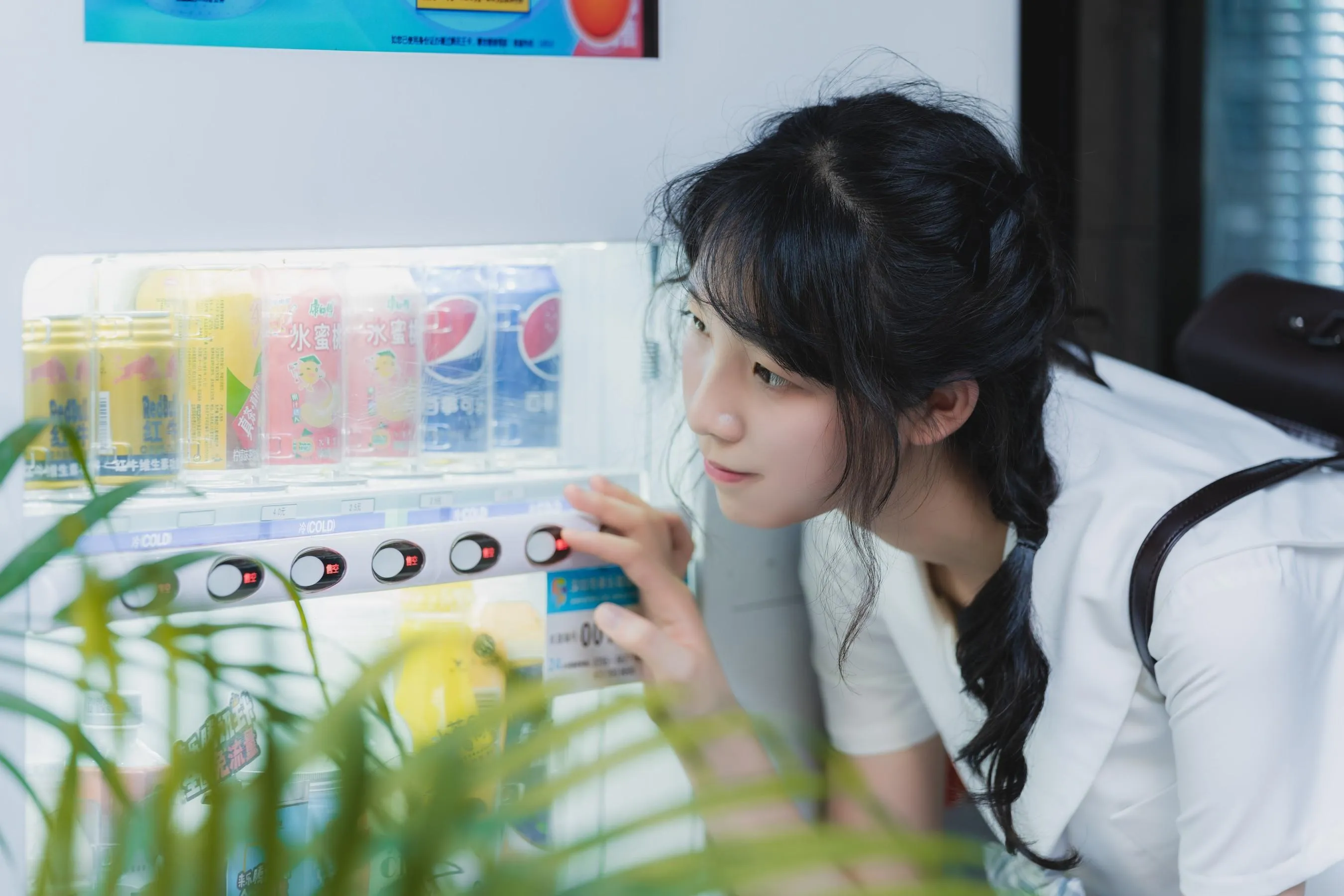 西瓜少女西呱呀呀呀 NO.027 – 制服的西瓜 18P [19P]插图5